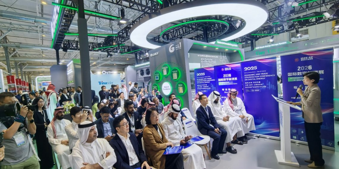 تم بنجاح عقد مؤتمر تبادل التعاون الاقتصادي والتجاري في صناعة الطاقة الرقمية بين الصين (شنتشن) والمملكة العربية السعودية في الرياض