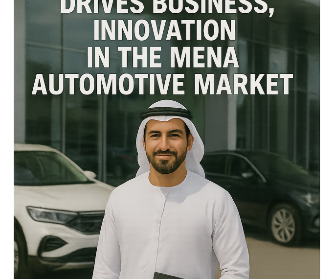 阿拉伯新闻热线，MENA/GCC 汽车行业新闻稿发布，新增 AutoArabia.me 至其媒体名单