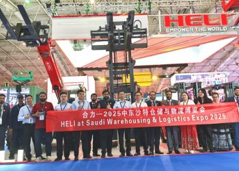 创新促进增长：HELI 在 2025 年沙特仓储物流展上大放异彩