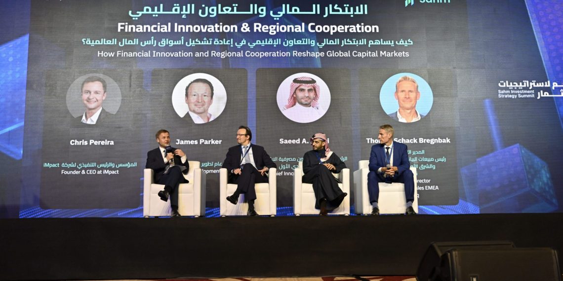 Sahm Investment Strategy Summit Highlights How AI, Data and Regional Cooperation Are Reshaping Capital Markets